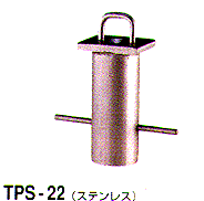 TPS-22.gif
